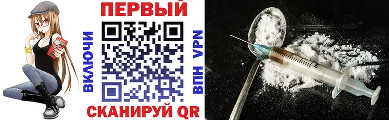 Amphetamine 98%  Щёлкино 