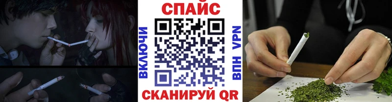 mega tor  Щёлкино  БУТИРАТ оксибутират 