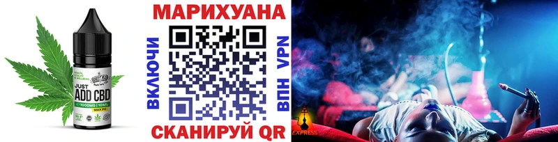 как найти наркотики  Щёлкино  ОМГ ОМГ tor  Canna-Cookies конопля 