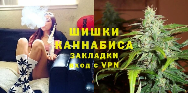 таблы Гусиноозёрск