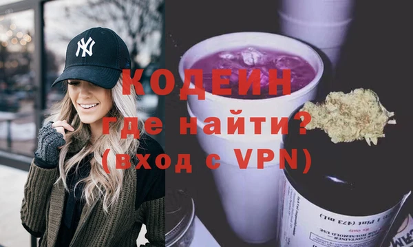 таблы Гусиноозёрск
