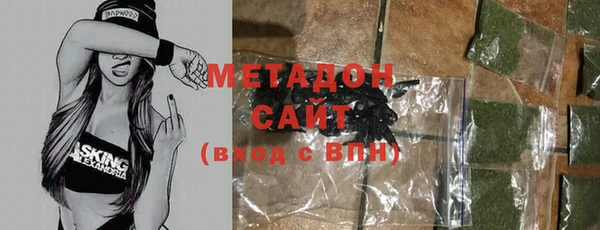 таблы Гусиноозёрск